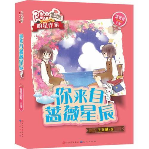 年货下单不怕晚  快递春节不打烊