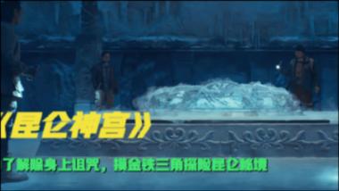 寻找海盗帽的男孩