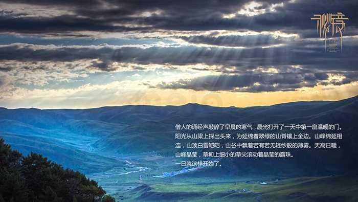 高考恋爱100天