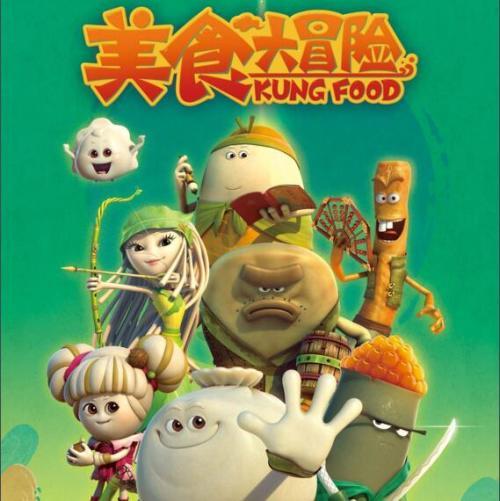 复活节拼拼看