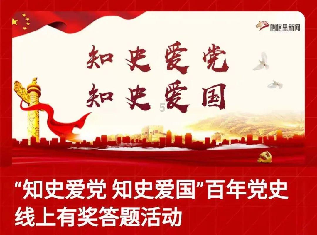 结合岁末年底治安特点 南通警方开展亮剑行动