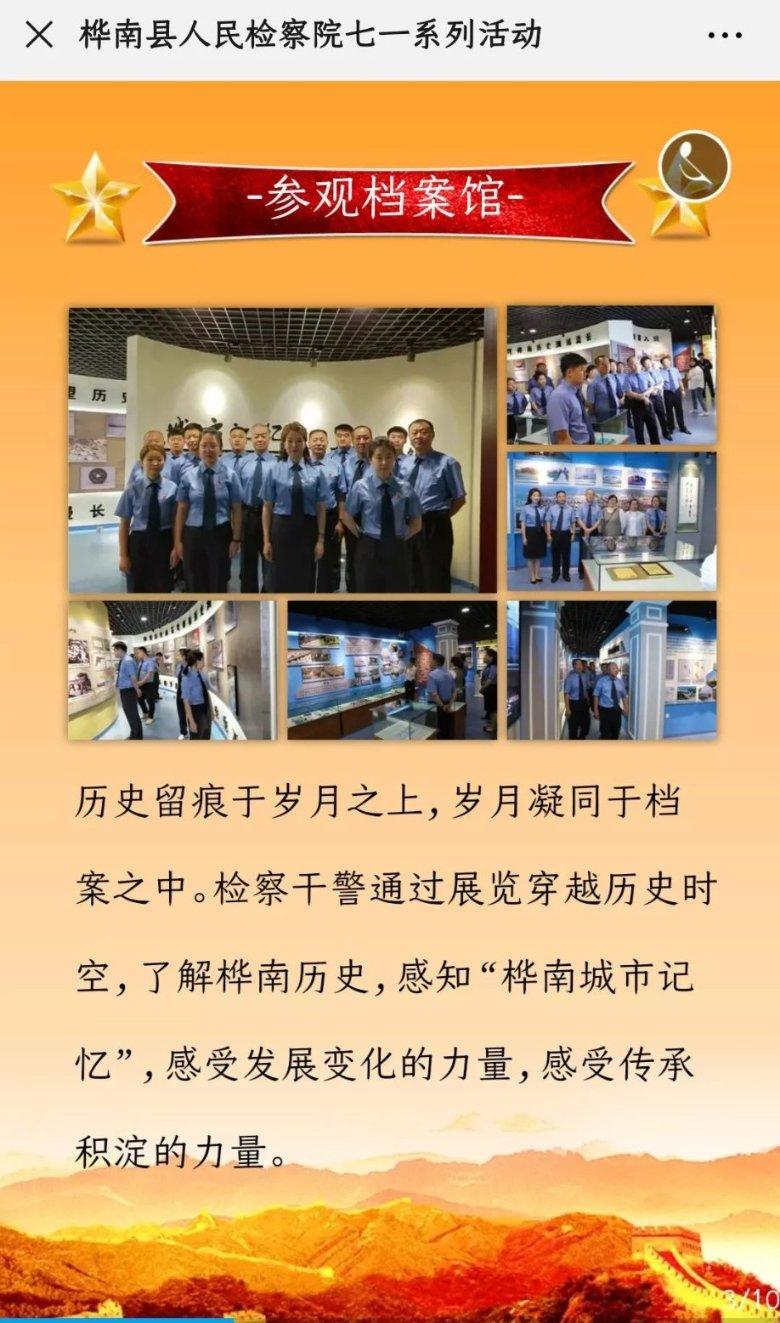 哈尔滨大哥收到南方小土豆的特产泪奔：会记一辈子，已准备东北特产邮寄