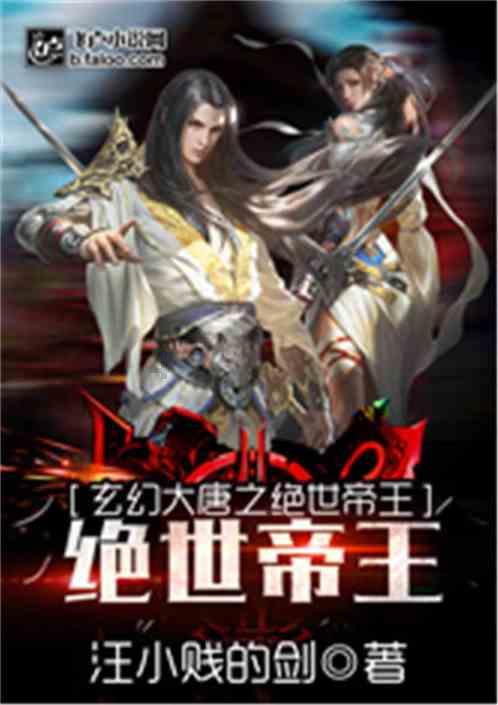 黄海战略岛屿无人愿意值守，江苏民兵为国守岛，11000天直到病逝